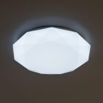 Потолочная люстра Citilux Астрон CL733480G