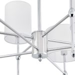 Люстра на штанге Lumion Latti 6589/8C