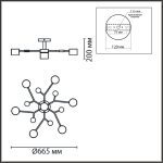Люстра на штанге Lumion Rondo 8195/7C