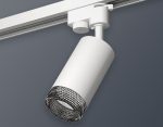 Трековый однофазный светильник Ambrella Light Track System XT6322081 (A2520, C6322, N6151)