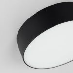 Накладной светодиодный светильник Citilux Тао CL712122N