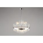 Люстра на штанге Omnilux Alatri OML-69207-06