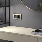 Сенсорный выключатель двухклавишный с подсветкой Werkel 4690389179570 W4520008