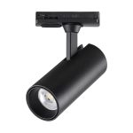 Трековый однофазный светильник Novotech Selene 359149