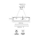 Подвесное крепление для светильника Sonex Antey 7692/L