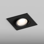 Встраиваемый светильник Hesby Lighting Atlas HSBL_0118