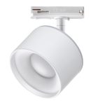 Трековый светильник Novotech Giro 358973