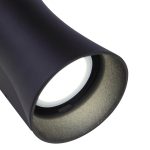 Светильник настенный ST-Luce SL088.401.02