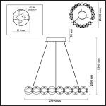 Подвесной светильник Odeon Light Crystal 5007/60L
