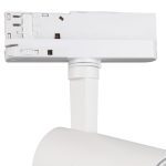 Трековый светильник Mantra FUJI 7201