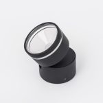 Уличный настенный светодиодный светильник Citilux CLU0008R