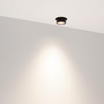 Встраиваемый спот Arlight SP-NUANCE-TRIMLESS-PULL-R35-7W Day4000 049905