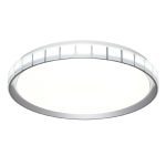 Потолочный светильник Sonex Kupi silver 7696/EL