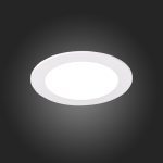 Встраиваемый светодиодный светильник ST Luce Litum ST209.538.09