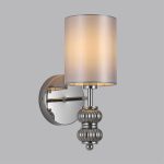 Бра Lumion Moderni Ilmira 8338/1W