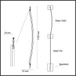 Модульный светодиодный светильник Odeon Light Hightech Fino 7006/150D