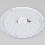 Накладной светильник Citilux CL703A61G