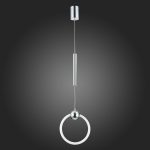 Подвесной светодиодный светильник ST Luce Giera SL1578.103.01