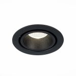 Встраиваемый светильник ST Luce ST705.438.10