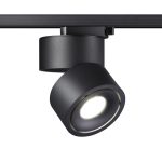 Трековый однофазный светильник Novotech Groda 358777