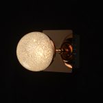 Бра De Markt Каспер 2 707020201