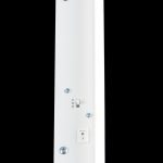 Настенный светильник Citilux Тринити CL238540