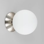 Потолочный светильник Citilux Томми CL102514