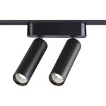 Трековый магнитный светильник Novotech Smal 359252