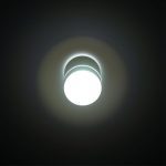 Накладной светильник Citilux Борн CL745010N