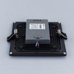 Встраиваемый светодиодный светильник Citilux Омега CLD50K152