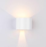 Уличный настенный светильник DesignLed GW-A310R-6-WH-NW 002100