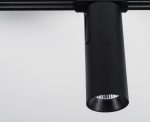Трековый светильник Italline TR 3007 black 4000K