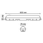 Лампа светодиодная Gauss GX53 5,5W 4100К матовая 10849262