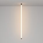 Набор для вертикального накладного монтажа Maytoni Nemo 20312