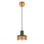 Подвесной светильник Cloyd Artus 11056