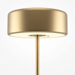 Аккумуляторная настольная лампа Maytoni AI Collaboration MOD229TL-L3G3K2