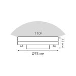 Лампа светодиодная Gauss GX53 11,5W 3000К матовая 20849112