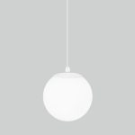 Уличный подвесной светильник Elektrostandard Sfera 4690389187896 a061035