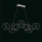 Подвесной светильник Delight Collection Lucciola MD18001068-7A chrome