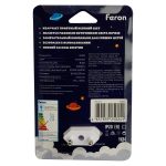 Ночник Feron FN1172 0,8W 52061