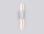 Настенный светильник Ambrella Light Comfort FL5199