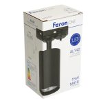 Трековый однофазный светильник Feron AL142 51212