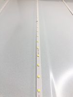 Светодиодная панель Elvan UPL-001-36W-WH-Wh