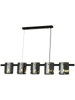 Подвесная люстра Zortes Rony ZRS.1209.01