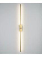 Настенный светильник Zortes Mavy ZRS.90610.06