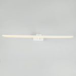 Подсветка для зеркал LED4U L7186-720 WH