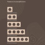 Выключатель двухклавишный проходной Arte Milano 202.32-2.shampan