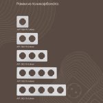 Выключатель двухклавишный проходной Arte Milano 202.32-2.silver