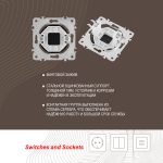 Декоративная заглушка Arte Milano 202.50-1.black