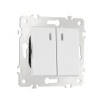 Выключатель двухклавишный проходной Arte Milano 203.33-2.white